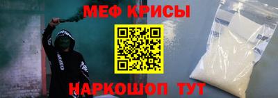 кокаин колумбия Кинель