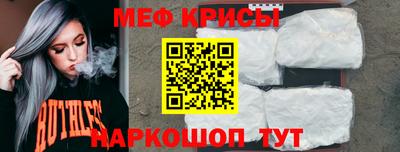 кокаин колумбия Кинель