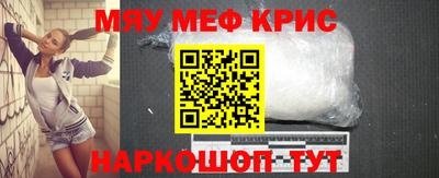 кокаин колумбия Кинель