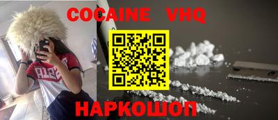 прущие крисы Кимры