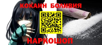 прущие крисы Кимры