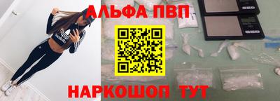 кокаин колумбия Кинель
