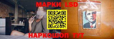 прущие крисы Кимры