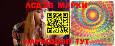 прущие крисы Кимры