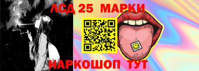 прущие крисы Кимры