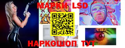 кокаин колумбия Кинель