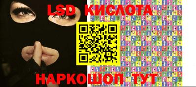 прущие крисы Кимры