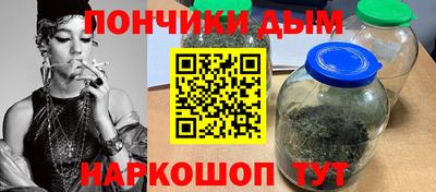 прущие крисы Кимры