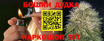 кокаин колумбия Кинель