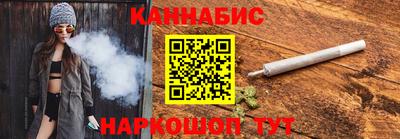 молекула духа Кингисепп