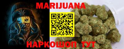 кокаин колумбия Кинель
