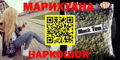 кокаин колумбия Кинель