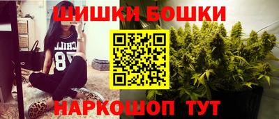 кокаин колумбия Кинель