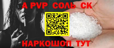прущие крисы Кимры