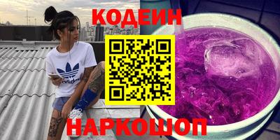 apvp Коммунар