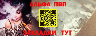 кокаин колумбия Кинель