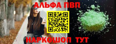 прущие крисы Кимры