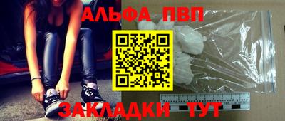 кокаин колумбия Кинель