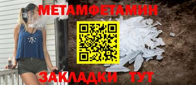 прущие крисы Кимры