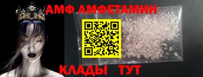 прущие крисы Кимры