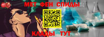 кокаин колумбия Кинель