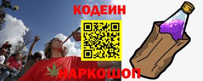 кокаин колумбия Кинель