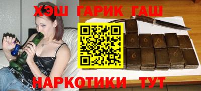молекула духа Кингисепп