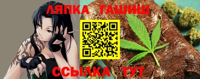 молекула духа Кингисепп