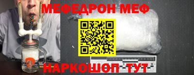 кокаин колумбия Кинель