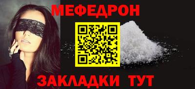ECSTASY Конаково
