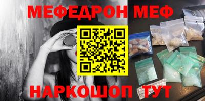 кокаин колумбия Кинель